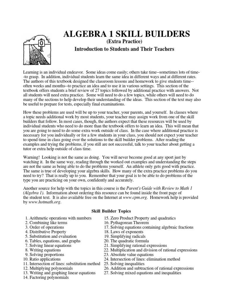 pre algebra skill builders one answer key