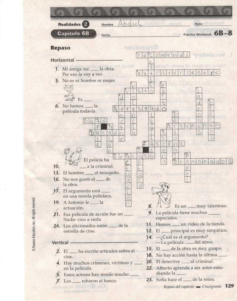 realidades 2 study guide 6b answer key