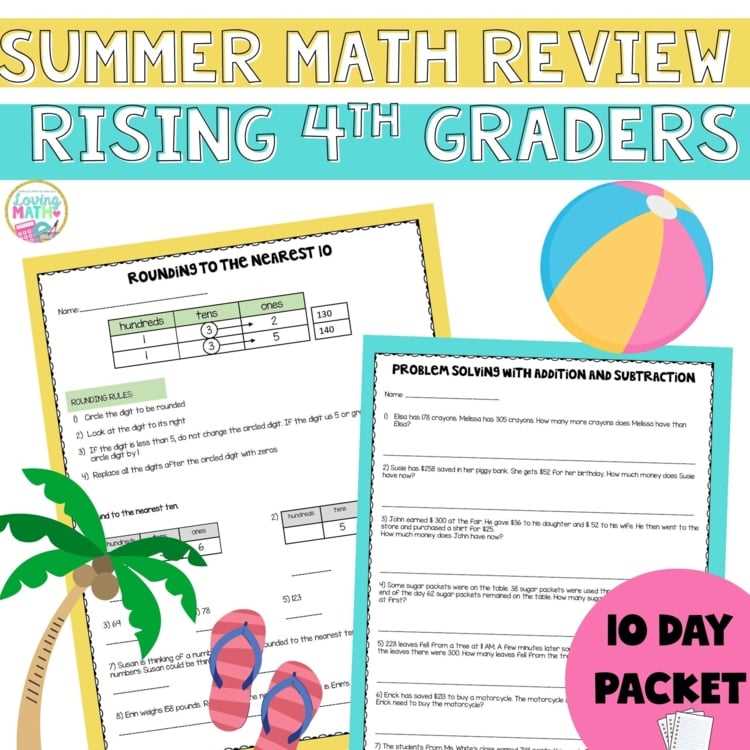 rising 4th graders math packet with answer key