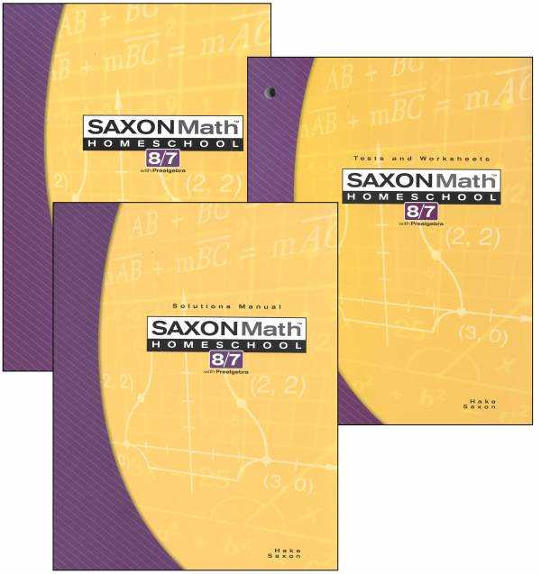 saxon math 87 answer key