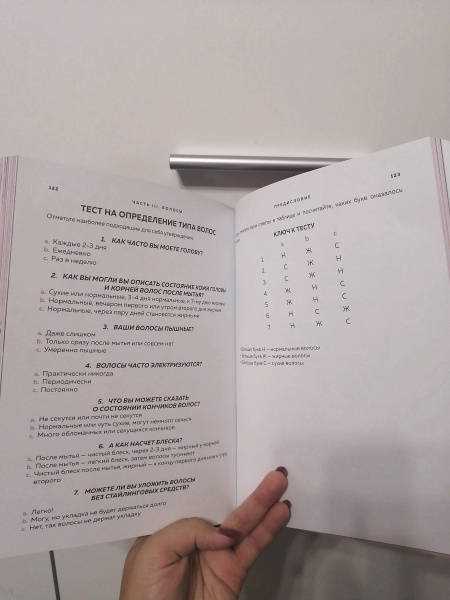 secondary math 3 module 4 answer key secondary math 3 module 4 answer key