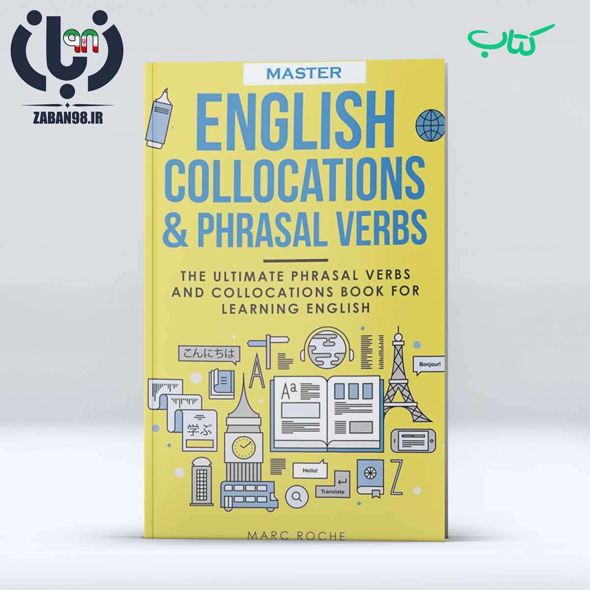 skills for success reading and writing 4 answer key