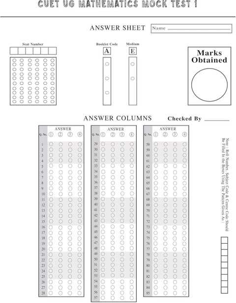 staar science tutorial 43 answer key