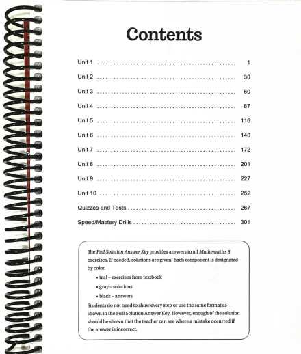 swun math answers key grade 8 homework