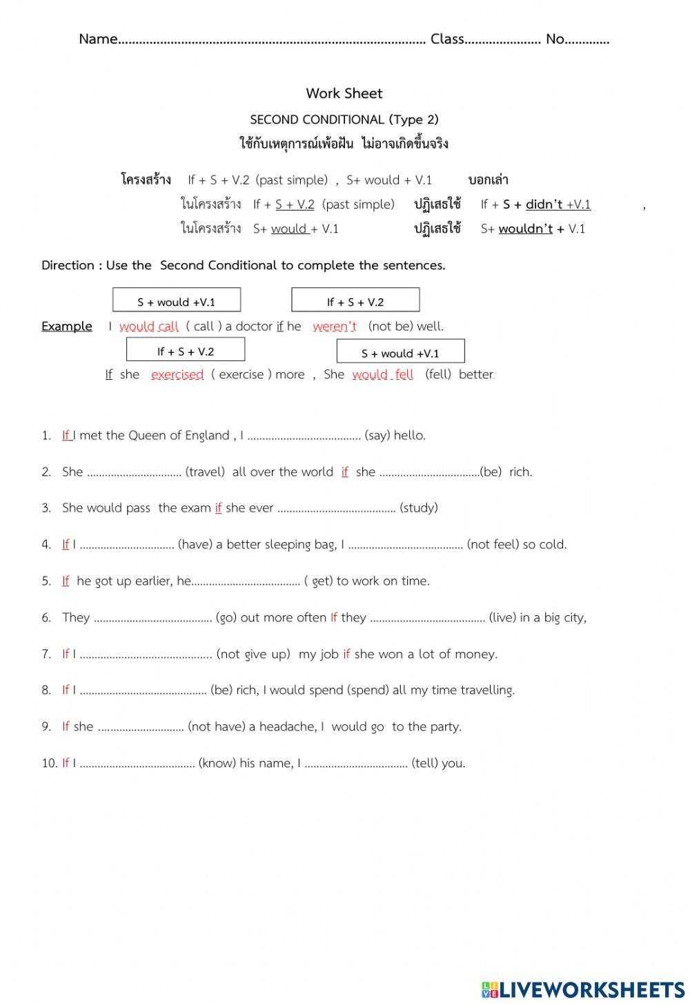 the chemistry of sleeplessness answer key