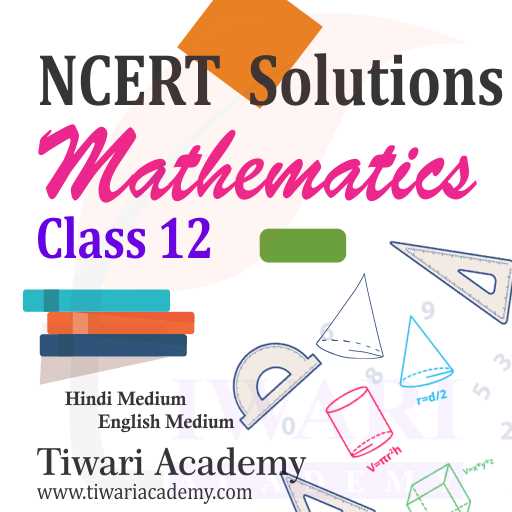 the nature of mathematics 12th edition answer key