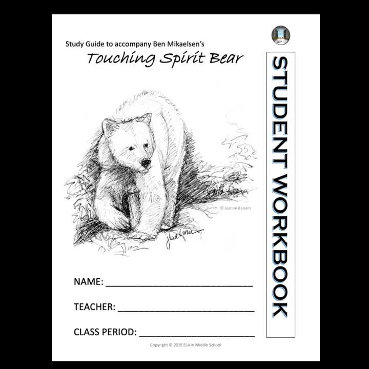 touching spirit bear literature guide answer key