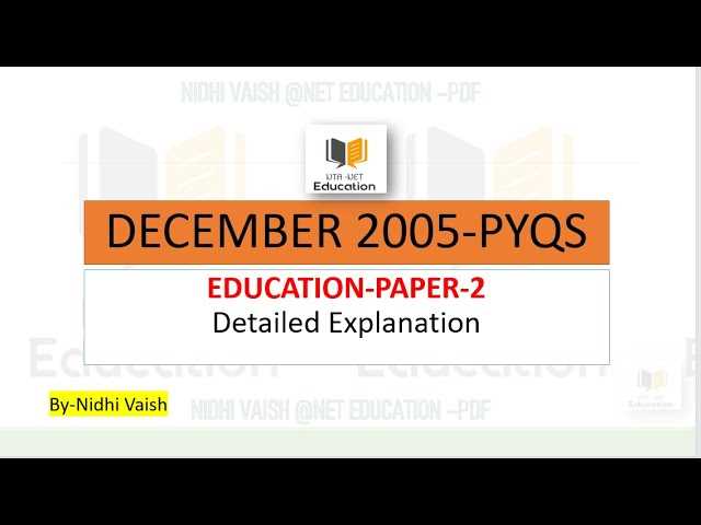 ugc net political science december 2008 answer key