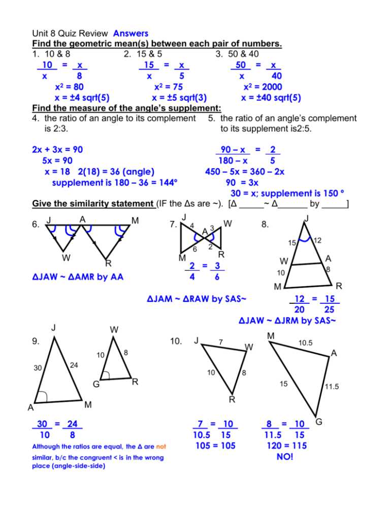 unit 8 trigonometric algebra review questions answer key
