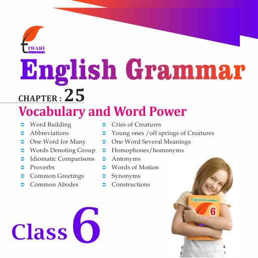 vocabulary power workbook grade 6 answer key