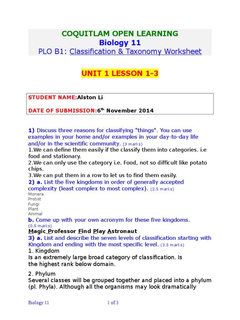 winter break packet biology classes answer key