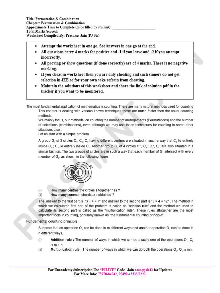 worksheet e2 combinations answer key