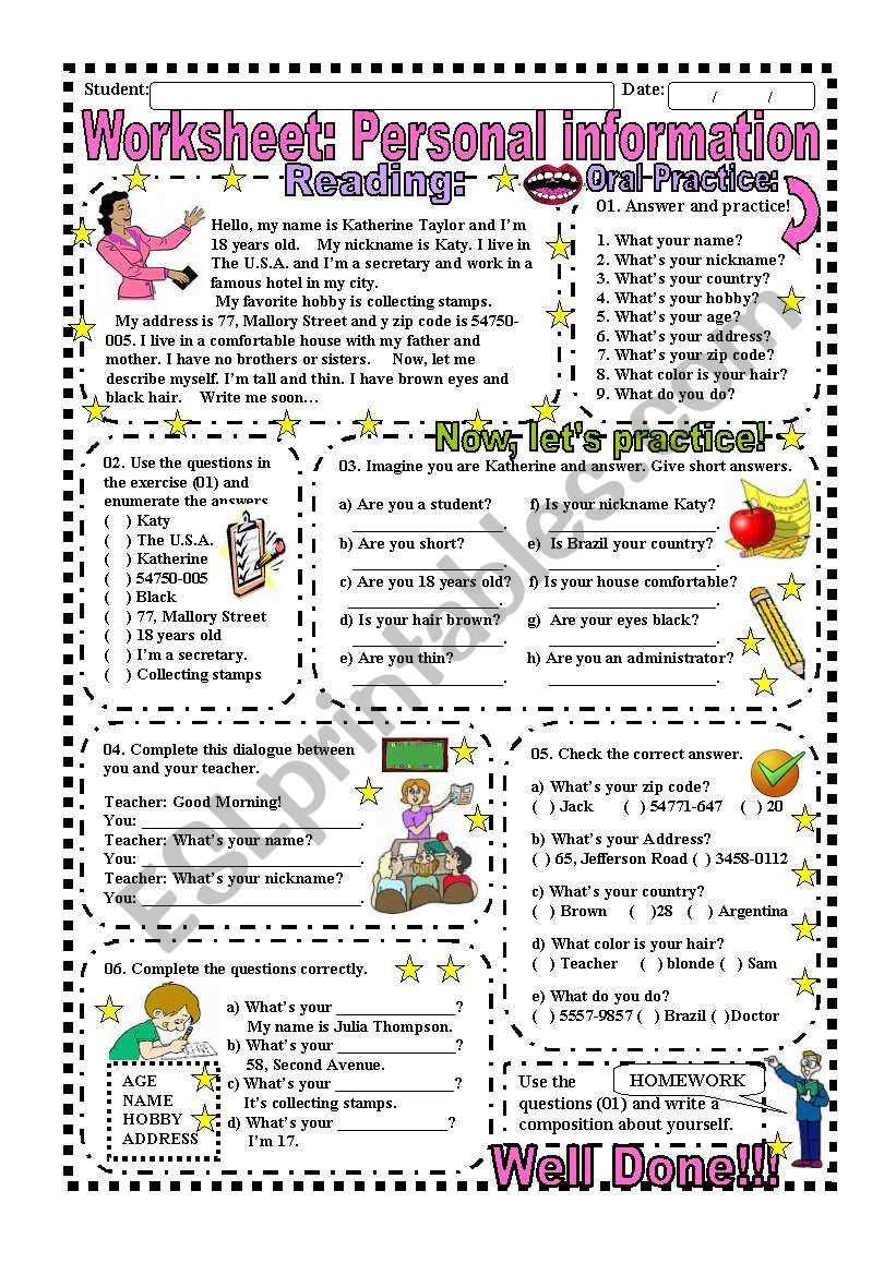 worksheet with answer key