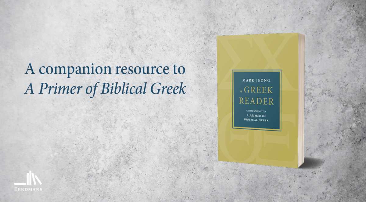 a primer of biblical greek croy lesson 10 answer key