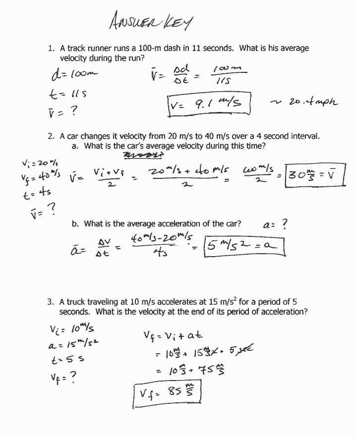 velocity/acceleration worksheets answer key velocity/acceleration worksheets answer key
