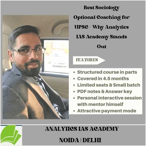 ace academy answer key