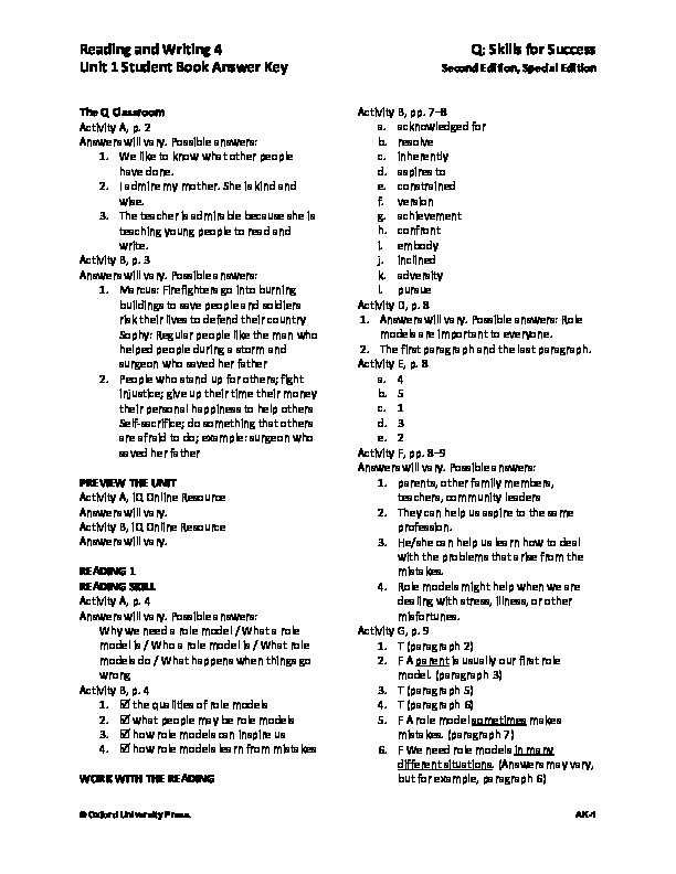 active reading 4 answer key