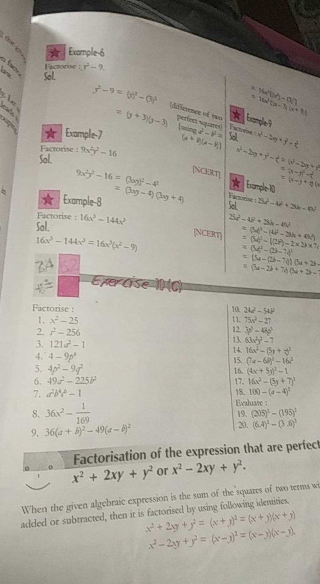 algebra 1 sol a 7 answer key
