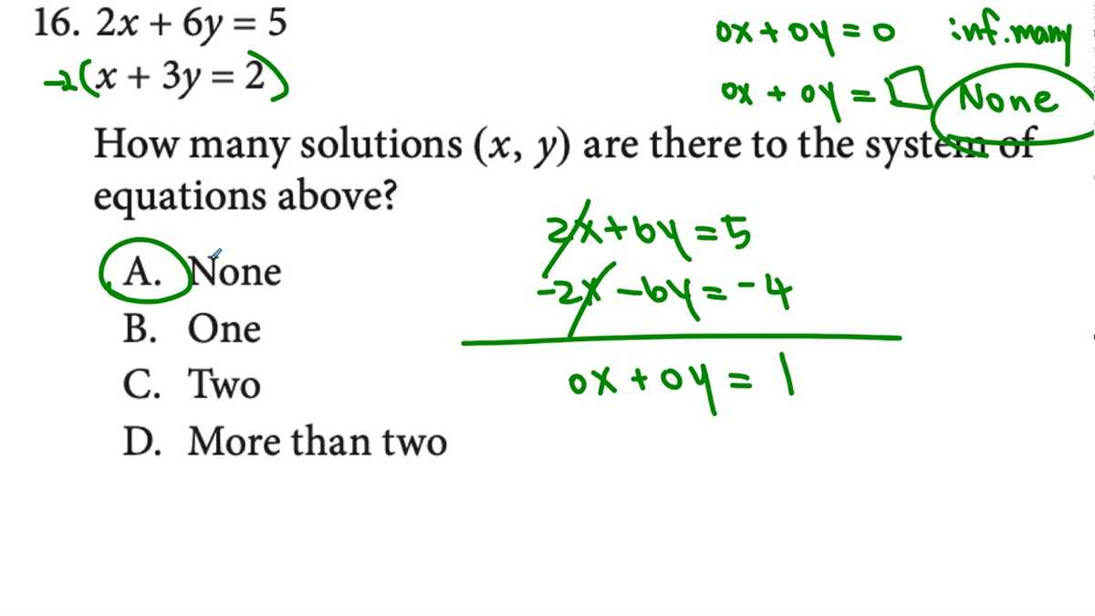 algebra 2 placement test answer key