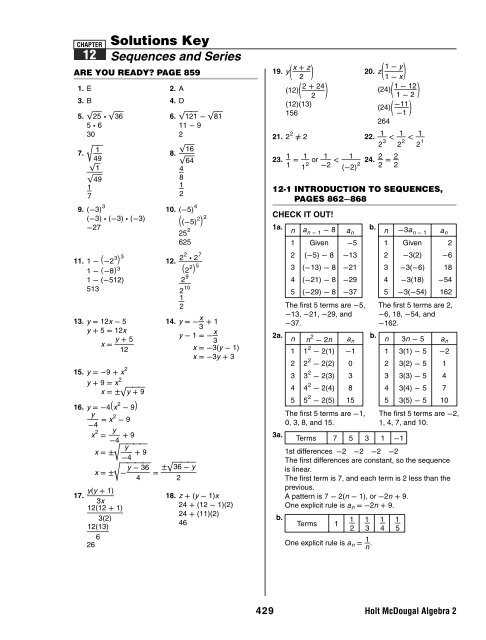 algebra nation answers key