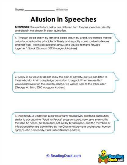allusion worksheet & answer key