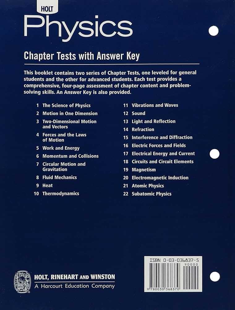 amazon holt answer key physics