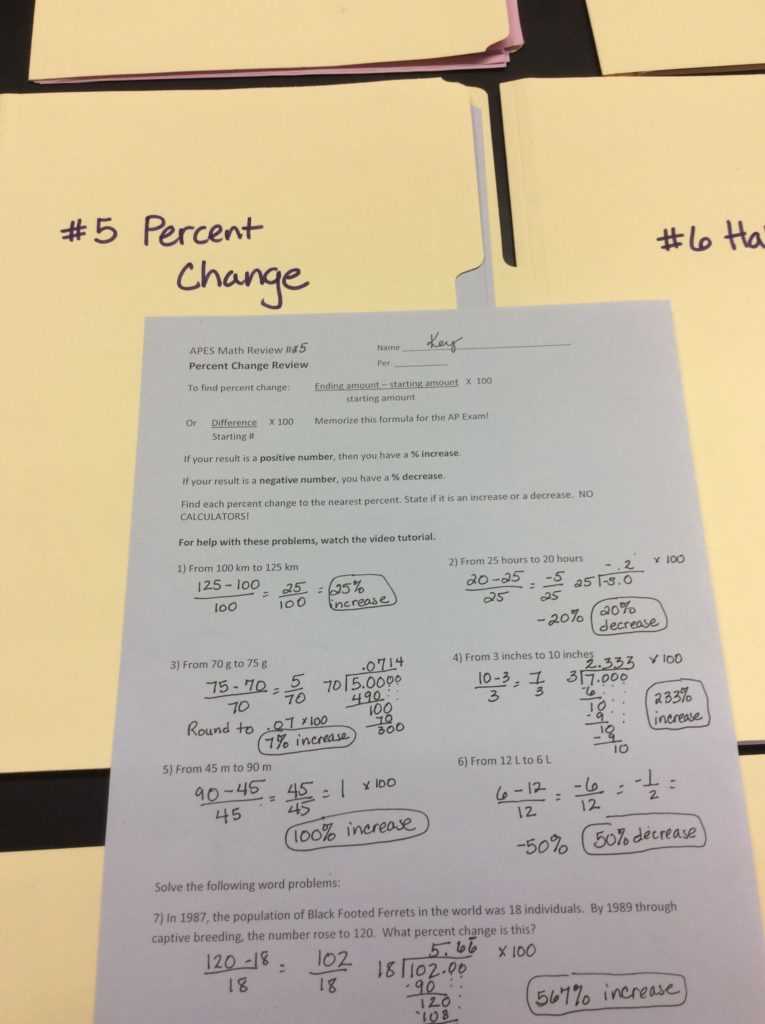 ap environmental science energy math problems answer key