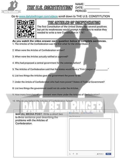 articles of confederation electronic field trip guide answer key articles of confederation electronic field trip guide answer key