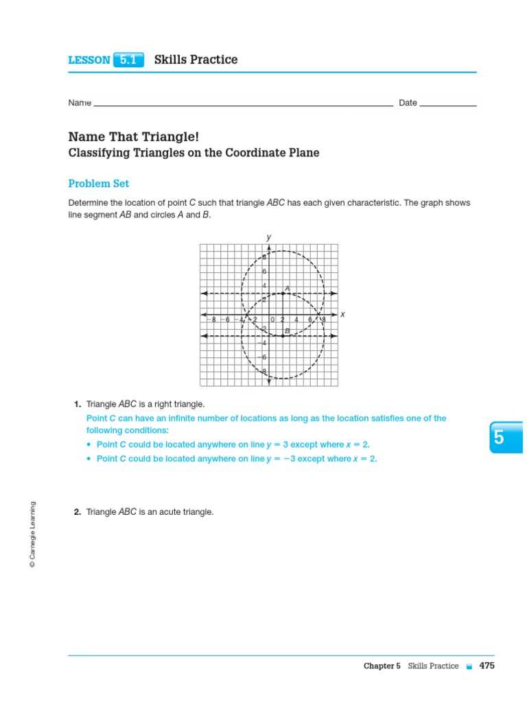 5.1 practice b answer key