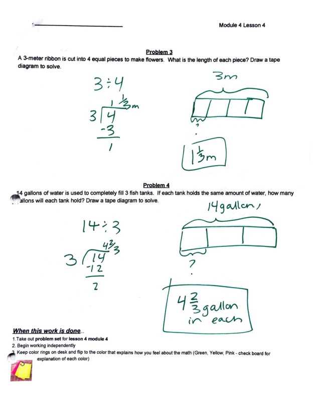 lesson 16 problem set answer key