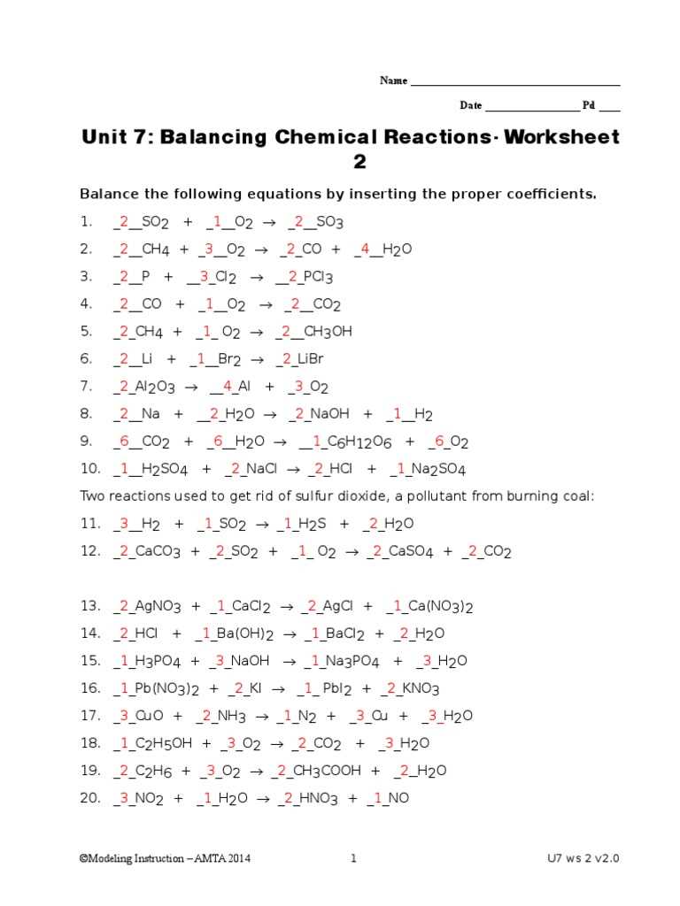 balancing chemical equations test answer key