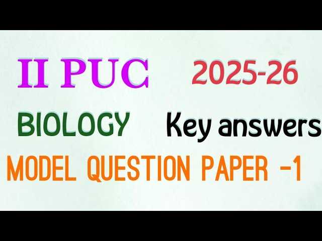 biology key answer 2026 2nd puc