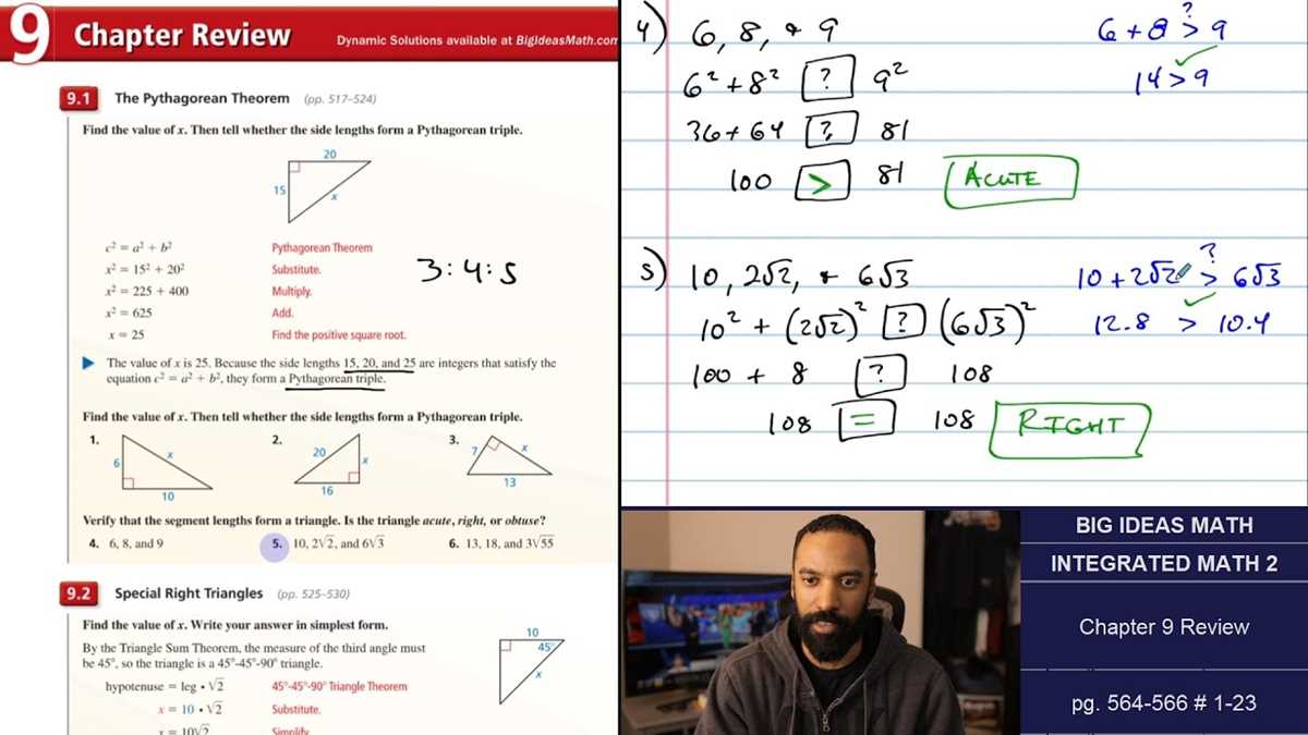 big ideas math 13.2 enrichment and extension answer key