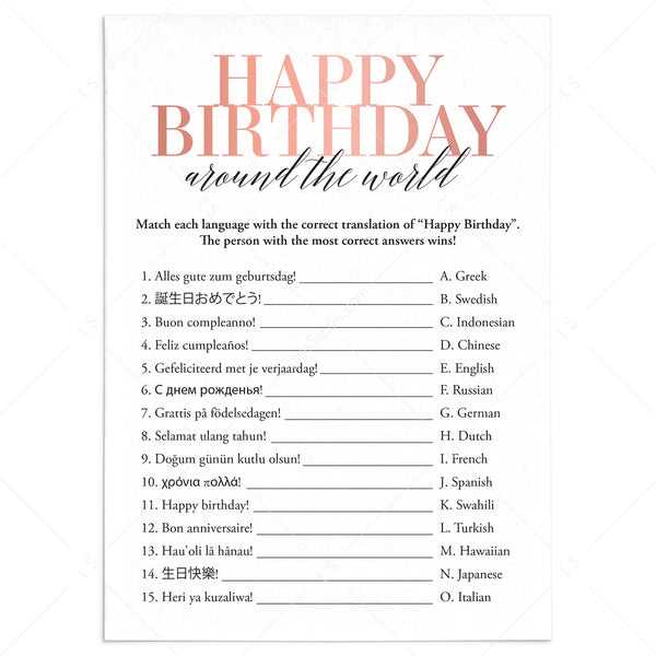 birthday party puzzler answer key