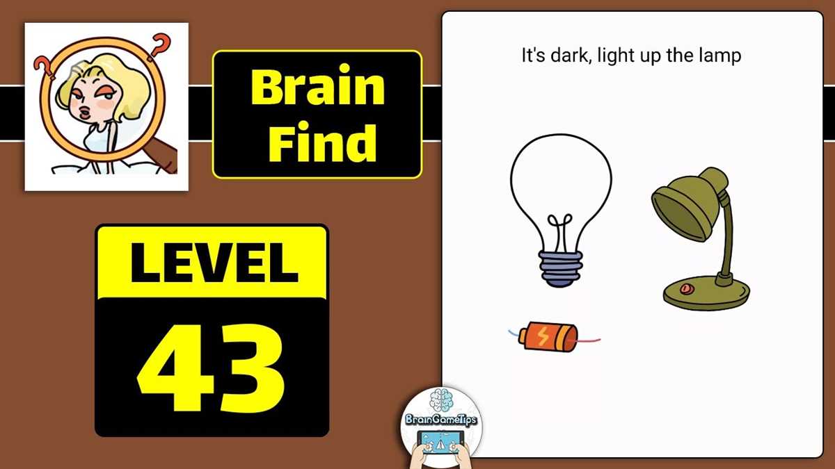 brain test level 43 answer key