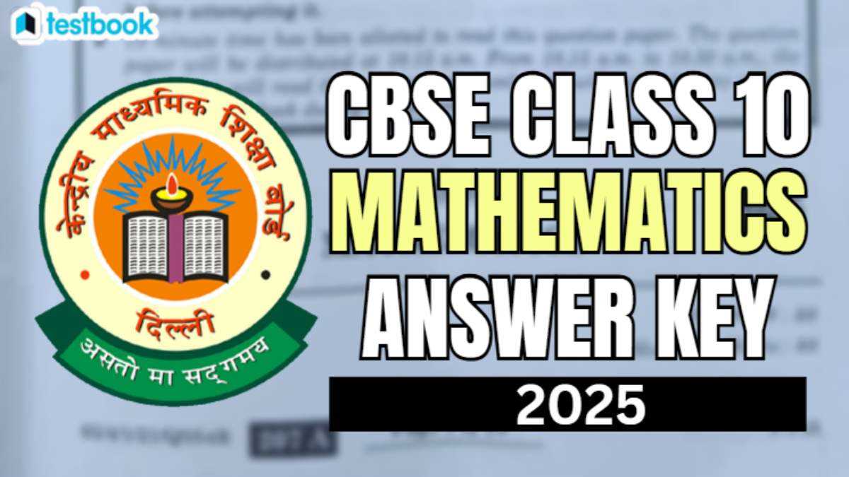 cbse 10th maths question paper with answer key