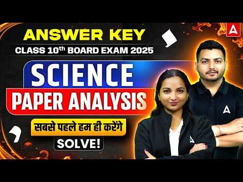 cbse class 10 science answer key 2026 cbse class 10 science answer key 2026