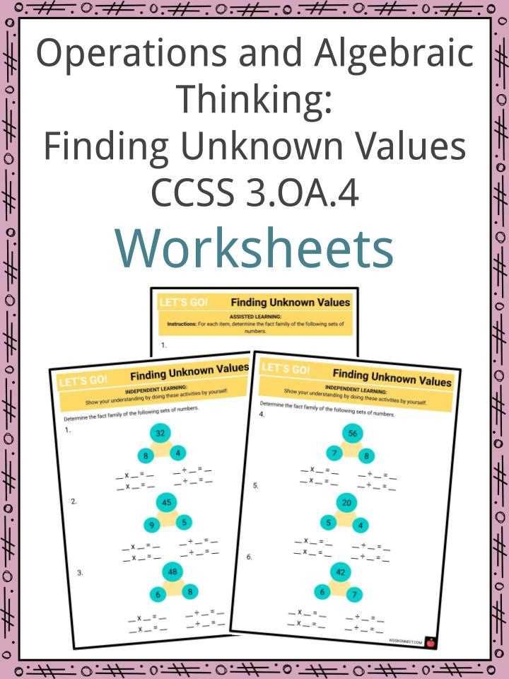 ccss math activities answer key