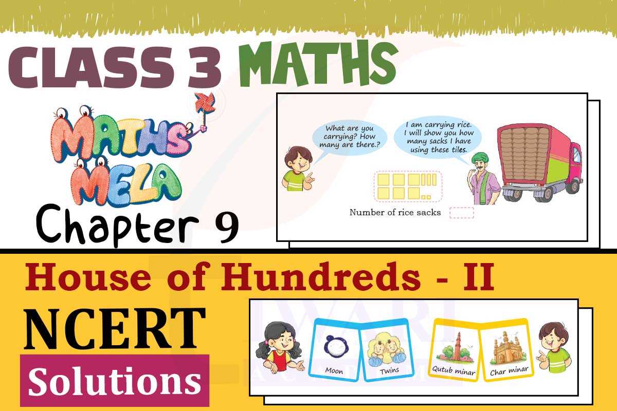 chapter 3 compute with multi digit numbers answer key