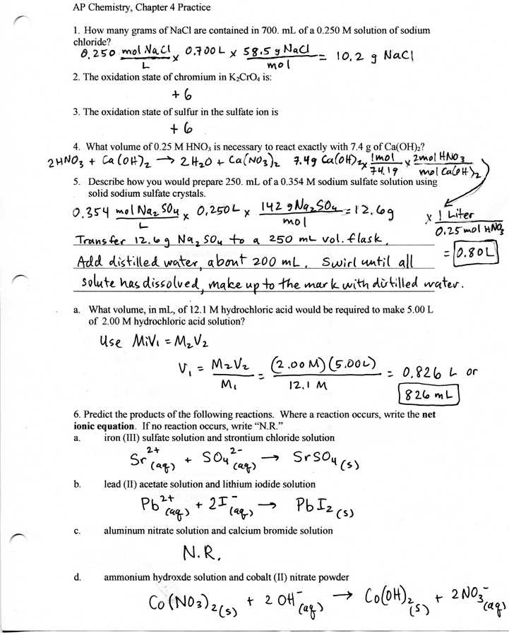 chapter 5 chemistry test answer key
