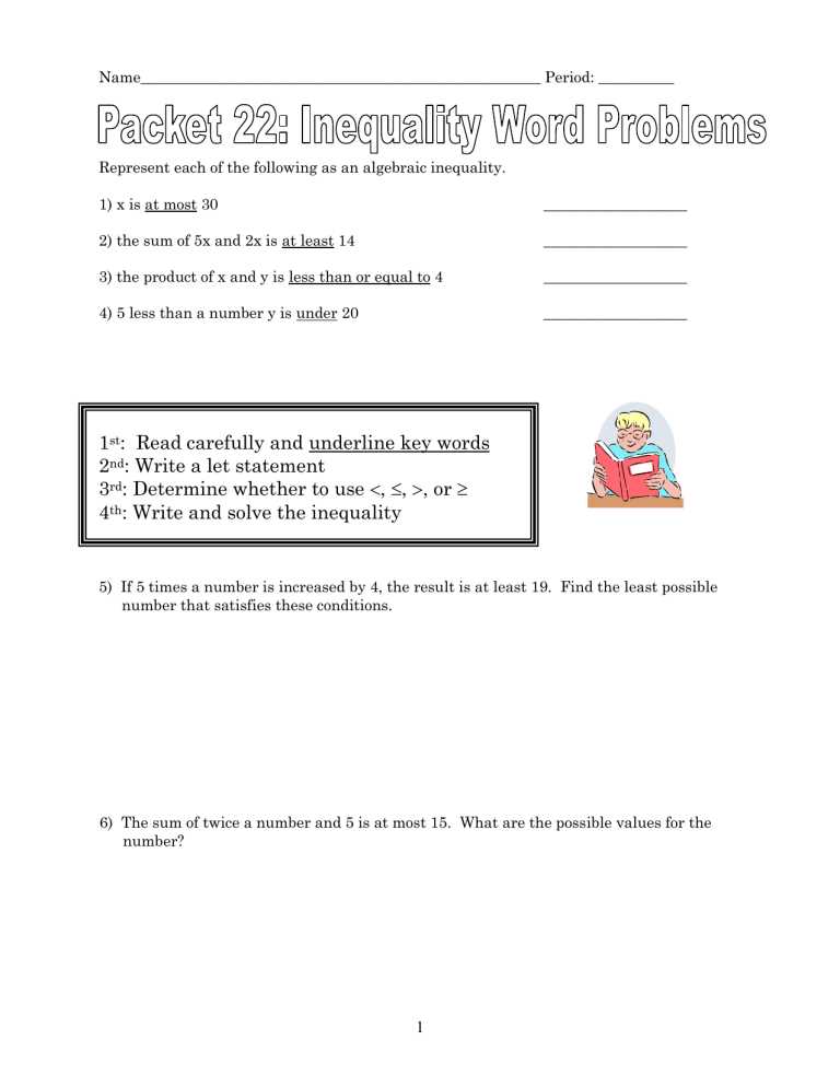 circle the number worksheet inequality answer key