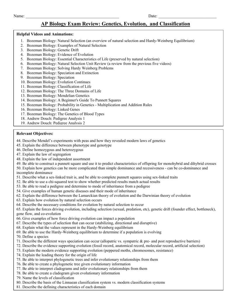 classification test review answer key