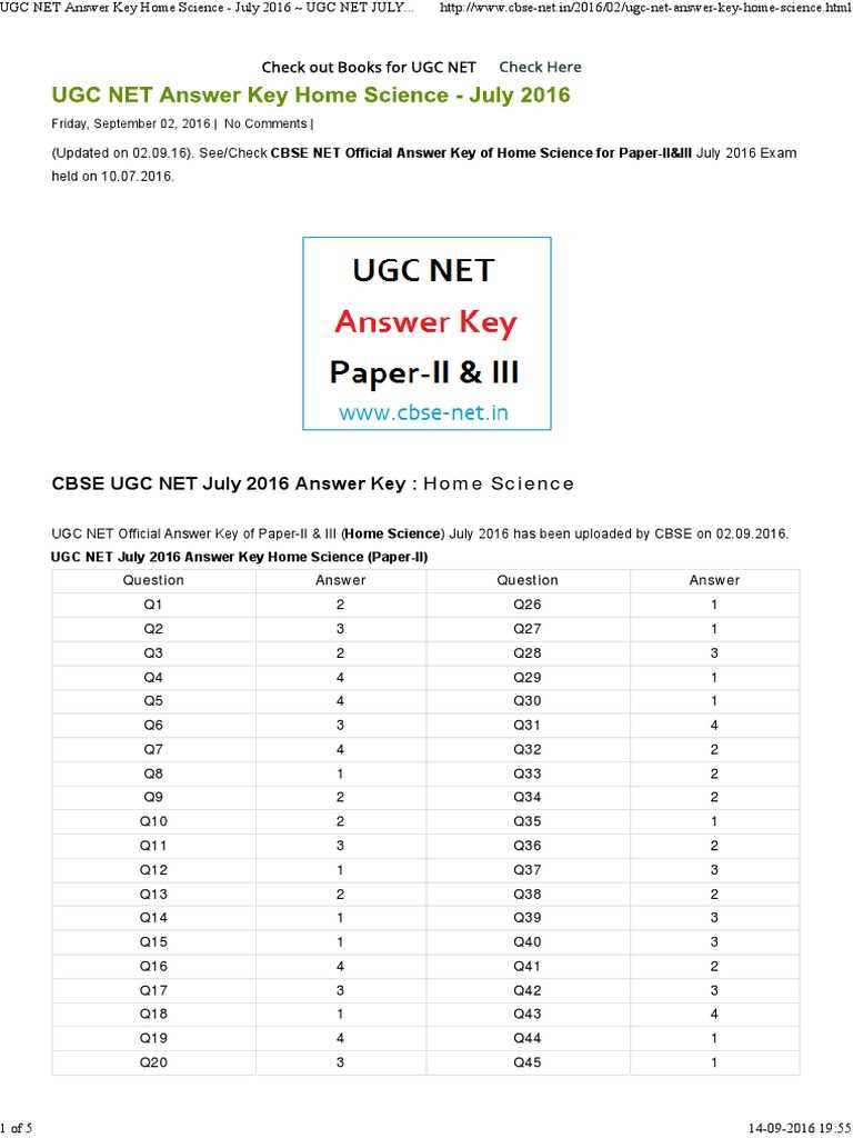 dc science 2026 sample items answer key
