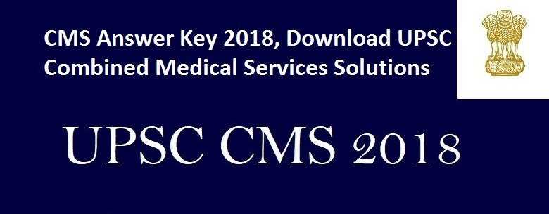 cms answer key