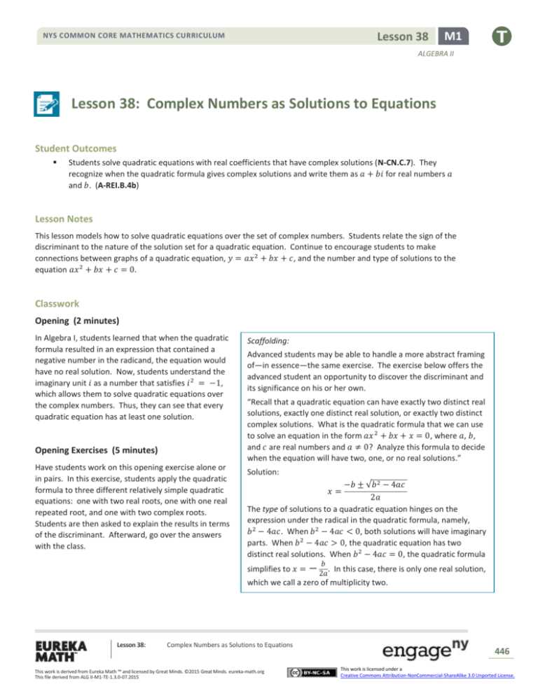 common core algebra 2 answer key