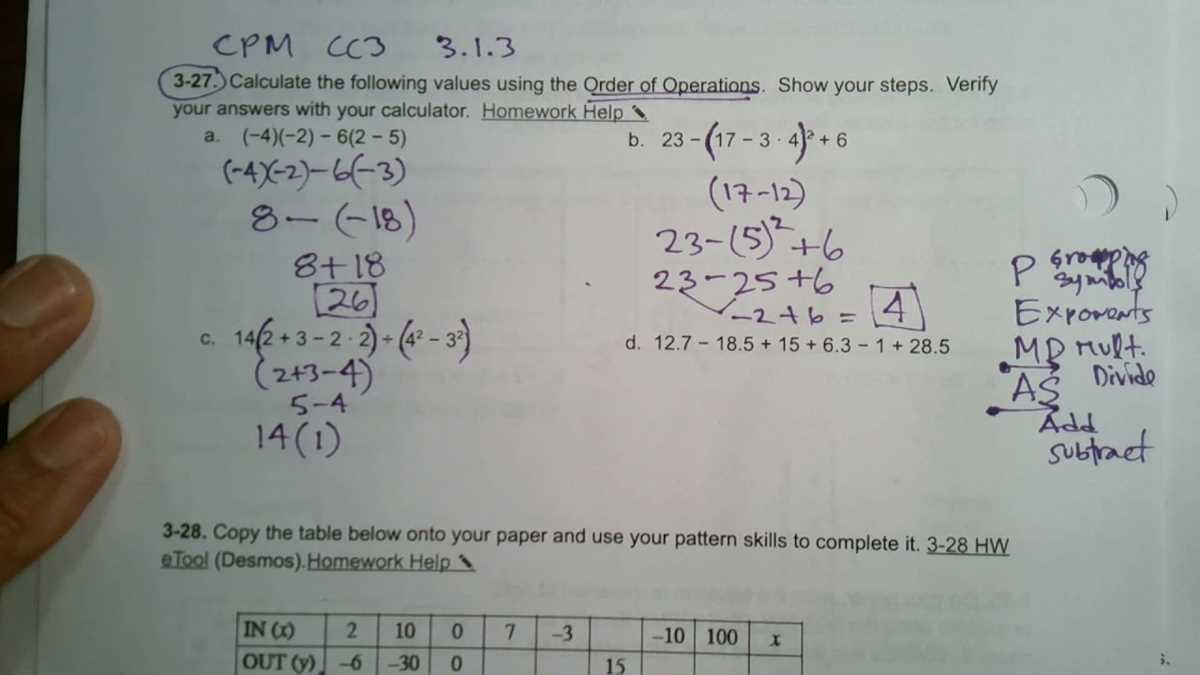 cpm answer key course 1