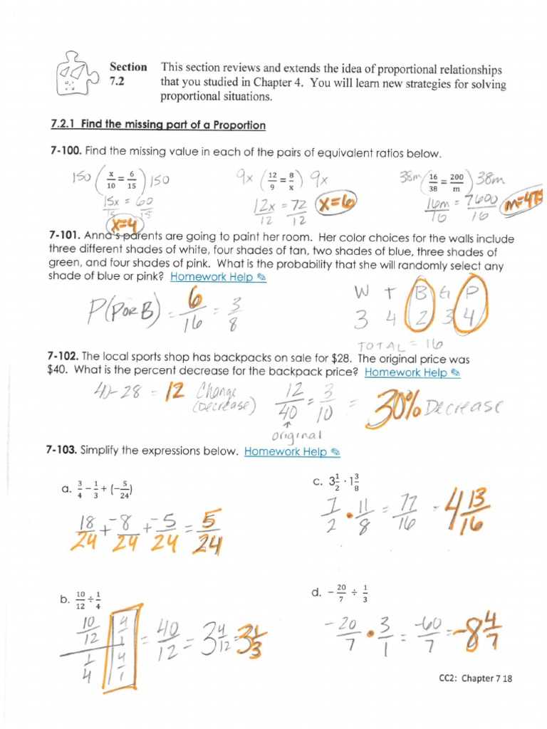 connected mathematics cmp2 grade 7 anentisipatthe ngithive answer key