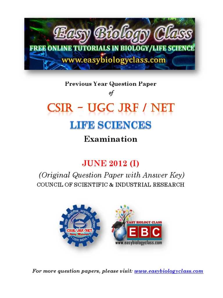 csir net june 2013 answer key life science