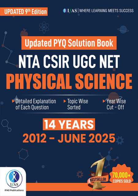 csir net physics 2026 answer key