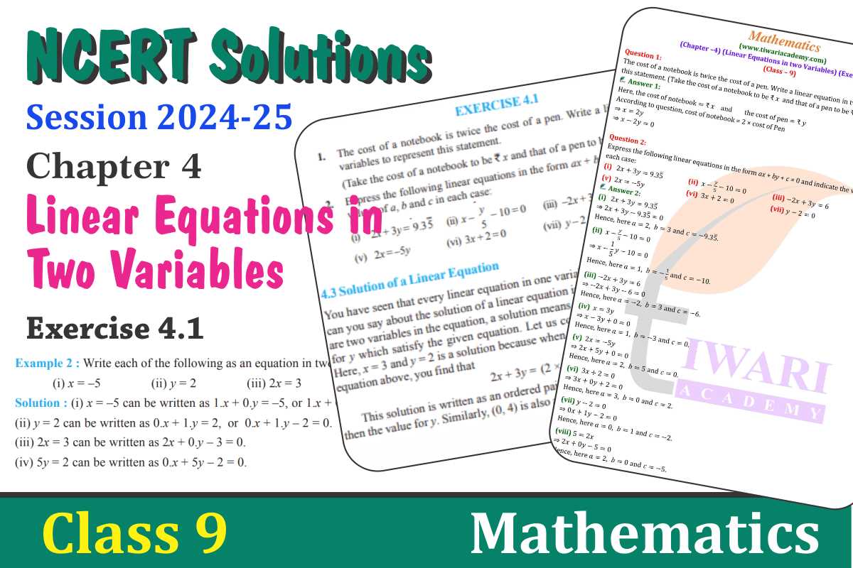 4.1 lesson 9 problem set answer key